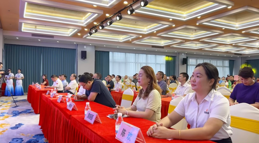 The Opening Ceremony of Hause 5G Digital Intelligent Production and Industry Park