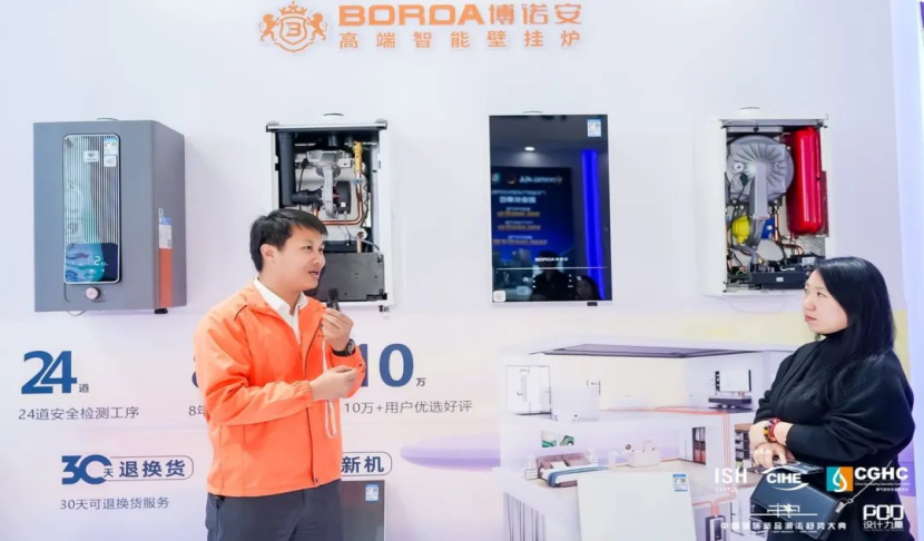 Hause Showcases Cutting-Edge Condensing Boilers at ISH Beijing 2025